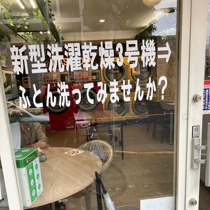 9.1②