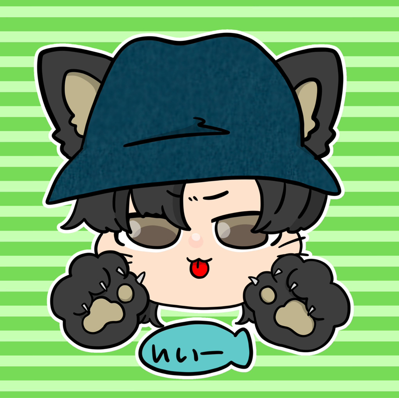 Иいー 🥪