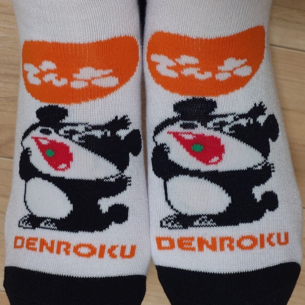 近況をペラペラと