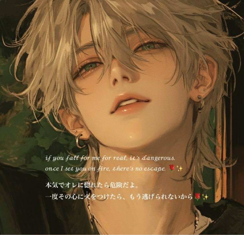 ✨⚜️𓏲𝄢𝓑𝓪𝓷𝓴𝔂⚜️🥂🌹✨