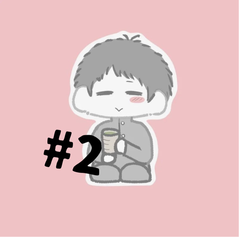 （2）自分のネット依存について。