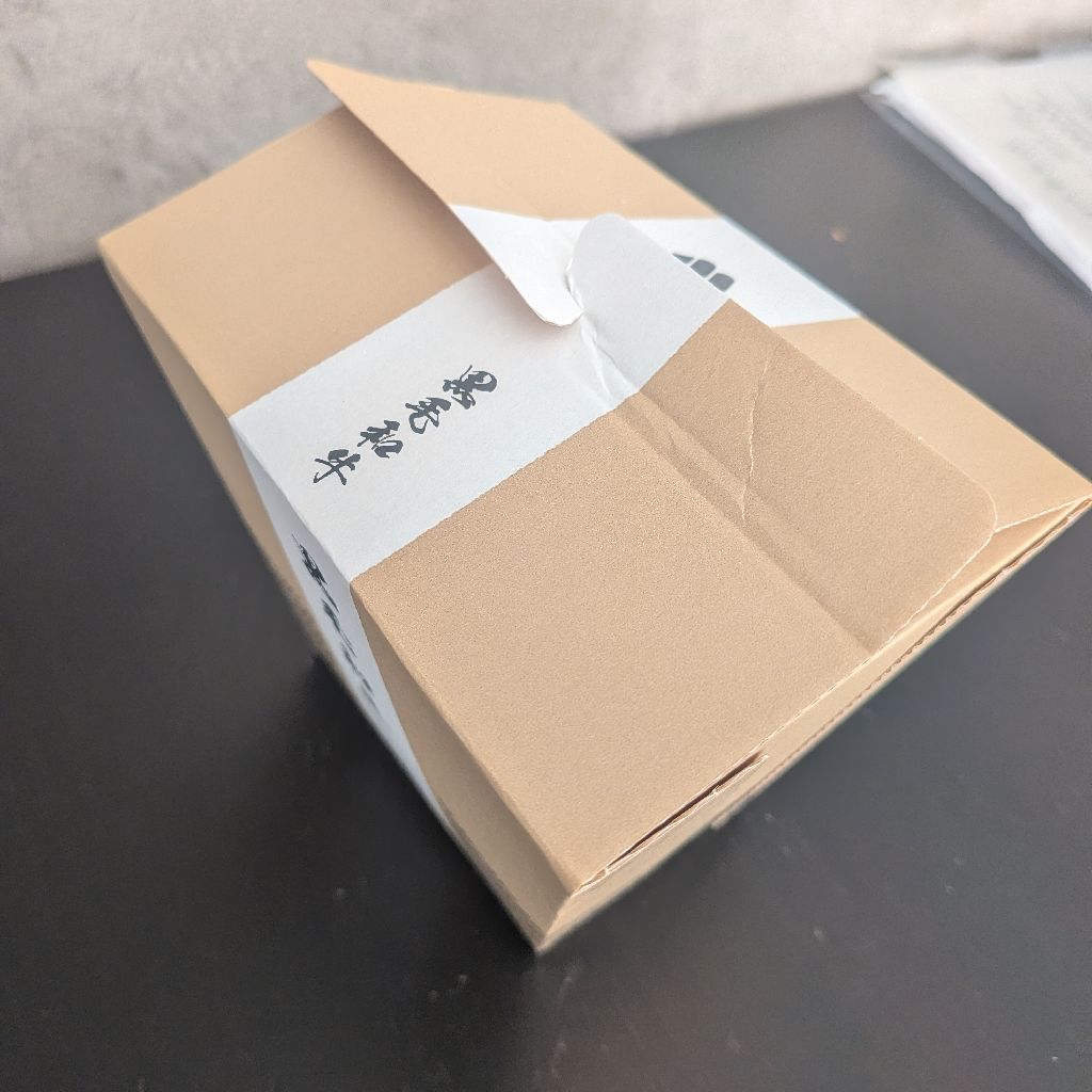 20251214_雨の日は熱を想う