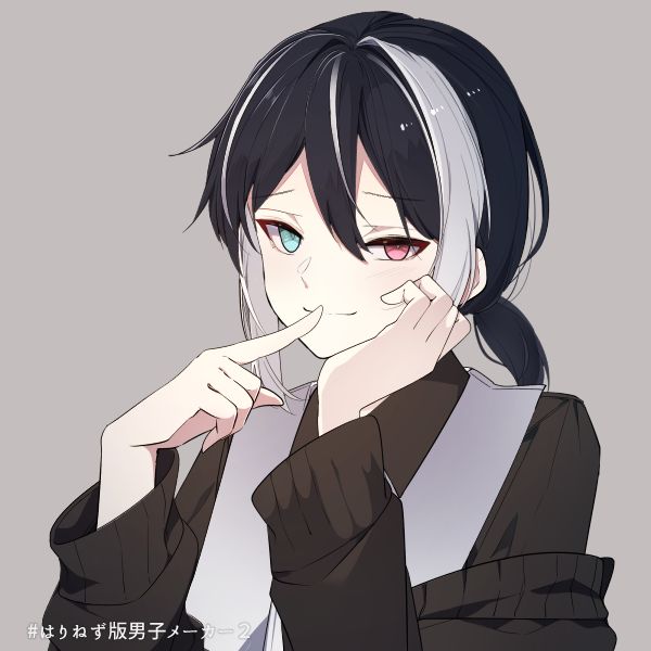 ドーナツホール 歌ってみた
