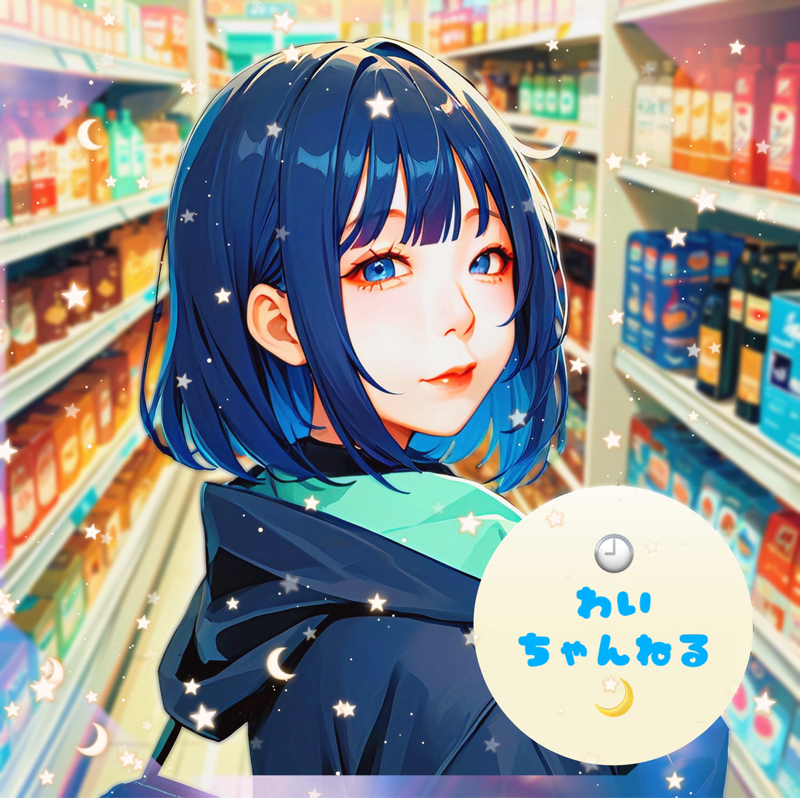 ☆お局戦線/お菓子作戦