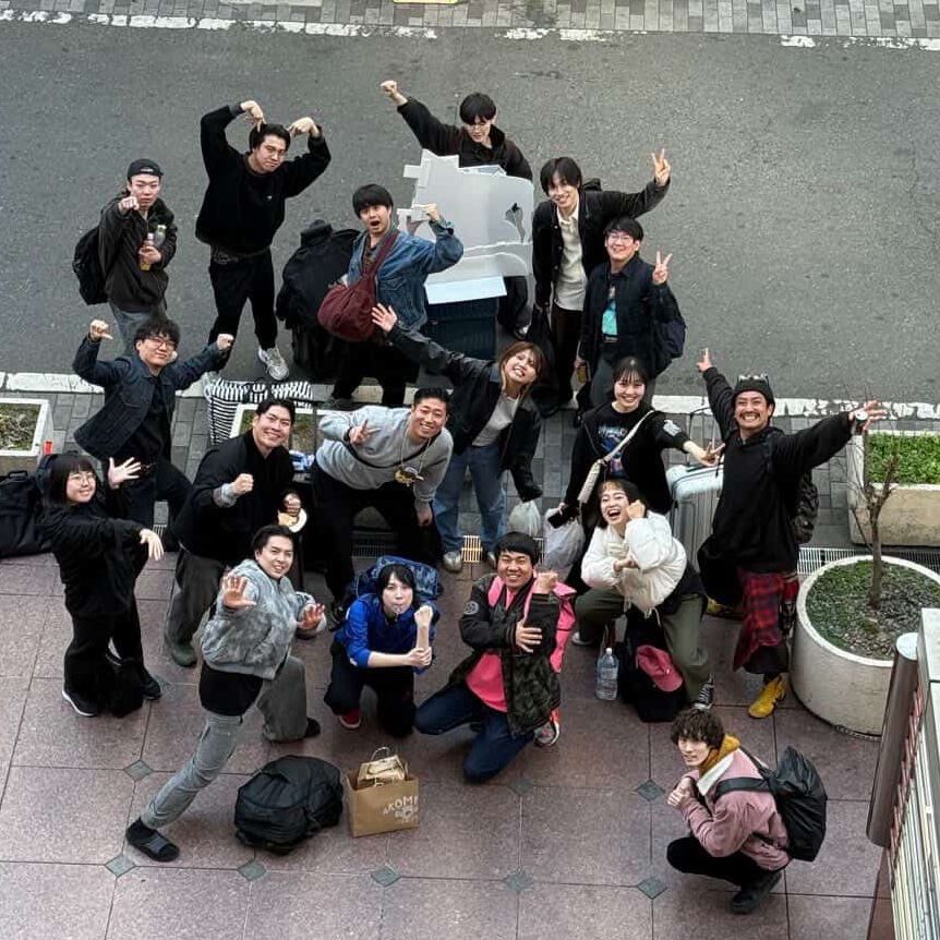 社会人芸人ﾗｼﾞｵ 甘咬みとらじのAFTER5＃2