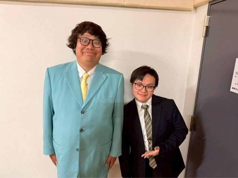 社会人芸人AFTER5ラジオ バネキノコ 1-2