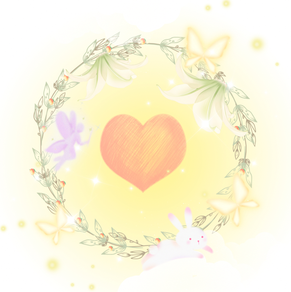 おひつじ座から観る世界観