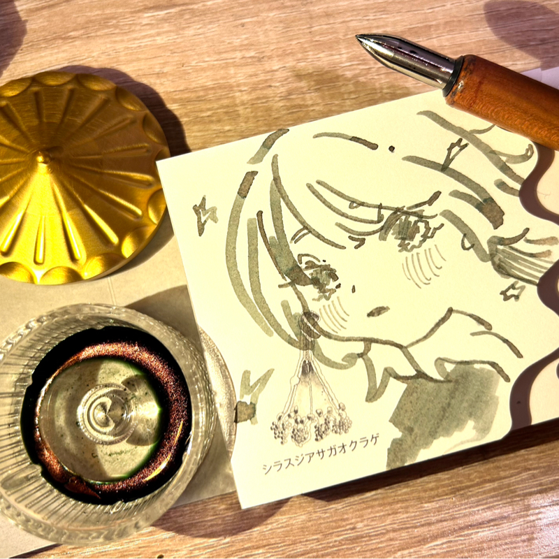 #夜更かし健康部　第二夜！お便りが届いた！