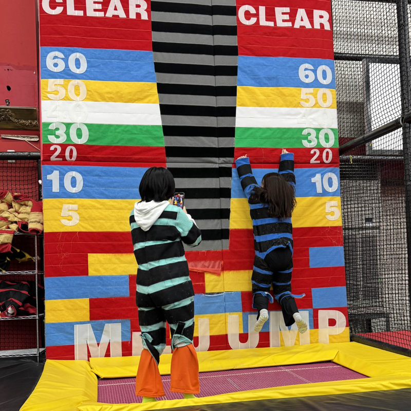 #夜更かし健康部　第九夜　トランポリンと岩国の夜