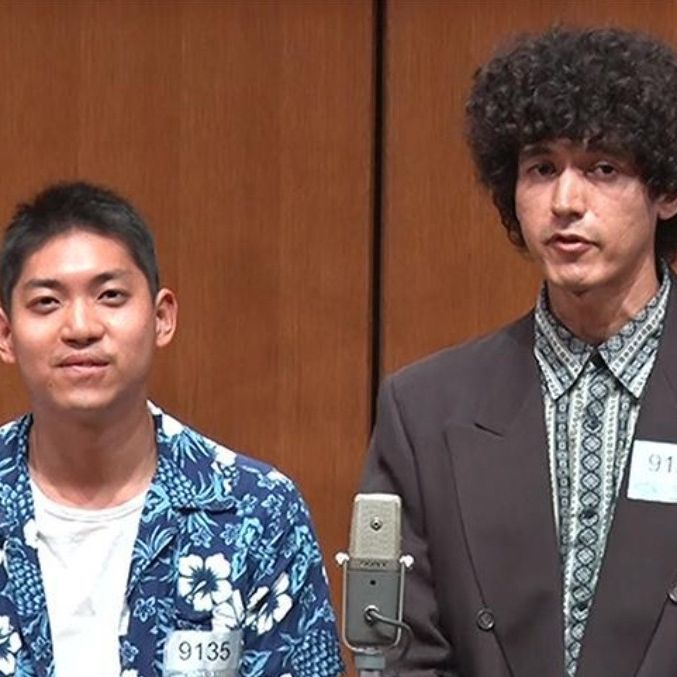 ゴキブリとは誰なのか